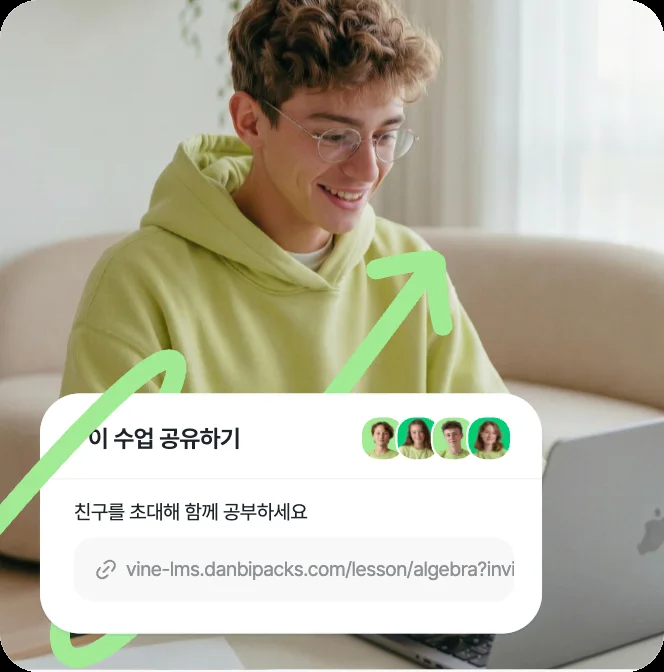 10월 신규 강의 안내